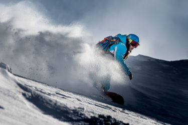 Stage All Moutain Snowboard